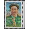 #2377 25c American Sports Francis Ouimet 1988 Mint NH
