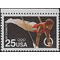 #2380 25c Summer Olympics, Seoul 1988 Mint NH