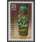 #2426 25c Pre-Columbian America 1989 Mint NH