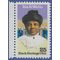 #2442 25c Black Heritage Ida B. Wells 1990 Mint NH