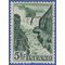Iceland # 296 1956 Used