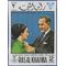 Ras Al Khaima #Mi  345 1969 Mint NH Imperf.