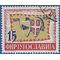 Yugoslavia # 411 1954 CTO HR