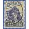 Denmark # 470 1970 Used