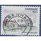 Denmark # 578 1975 Used