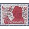 Denmark # 659 1979 Used