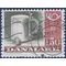 Denmark # 670 1980 Used