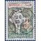 Denmark # 733 1983 Used