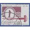 Denmark # 737 1983 Used