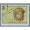 Bulgaria #C100 1963 CTO H