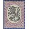 Finland # 107 1917 Mint NH Light Glaze Gum