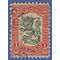 Finland # 117 1918 Used