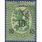 Finland # 119 1919 Used