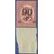 Finland # 125 1921 Mint NH Light Glaze Gum