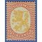 Finland # 140 1927 Mint NH