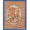 Finland # 146 1927 Used