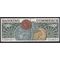 #1577-1578 10c Banking and Commerce Pair 1975 Mint NH