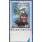 #2998 60c Eddie Rickenbacker Sm Date 1995 Mint NH