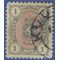 Finland #  35 1885 Used HR