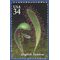 #3531 34c Carnivorous Plants English Sundew 2001 Mint NH