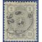 Finland #  38 1890 Used HR