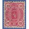 Finland #  40 1890 Used H