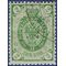 Finland #  47 1891 Used