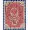 Finland #  72 1901 Used