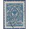 Finland #  80 1911 Used