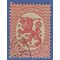 Finland #  85 1917 Used