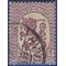 Finland #  99 1921 Used