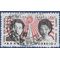 Brazil #1049 1967 Used