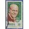 Brazil #1079 1968 Used Corner Fault