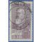 Brazil #1092 1968 Used