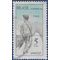 Brazil #1099 1968 Used