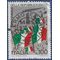 Italy #1226 1976 Used Crease CDS