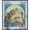 Italy #1412 1980 Used