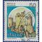 Italy #1412 1980 Used