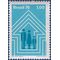 Brazil #1473 1973 Mint NH