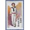 Brazil #1490 1976 Mint NH