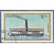 Philippines #1722 1984 Used H