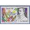 Brazil #2151 1988 Mint NH