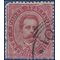 Italy #  46 1879 Used