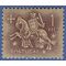 Portugal # 766 1953 Used