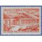 Brazil # 832 1956 Used