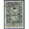 Brazil # 841 1956 Used Toned Edge