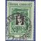 Brazil # 843 1956 Used