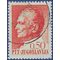 Yugoslavia # 927 1968 Used