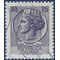 Italy # 998e 1968 Used
