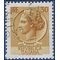 Italy # 998h 1968 Used